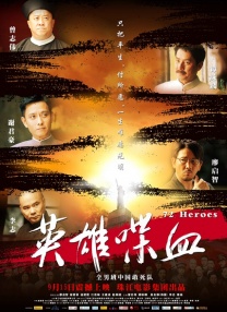 秦嘉倪